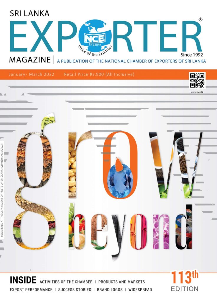 Cover of Sri Lankan Exporter 113th Edition
