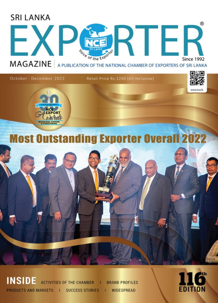 Cover of Sri Lankan Exporter 116th Edition