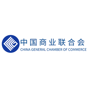 The China General Chamber of Commerce
